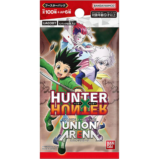 UNION ARENA: Hunter x Hunter booster pack