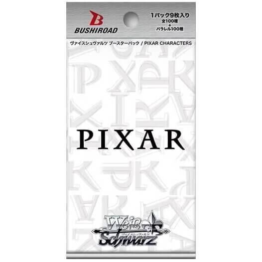 Weiss Schwarz - Pixar Booster Pack (Japanese)
